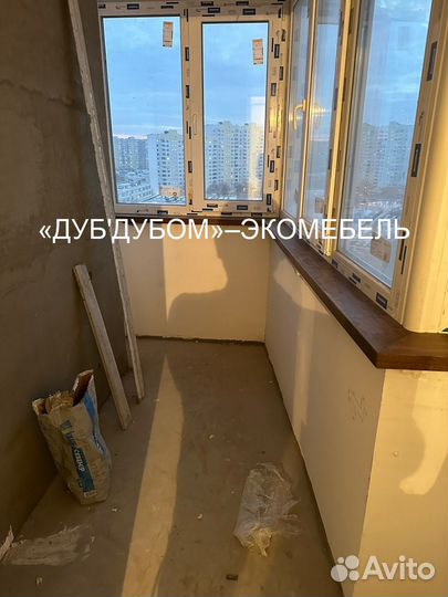 Деревянный подоконник образцы замер гарантия