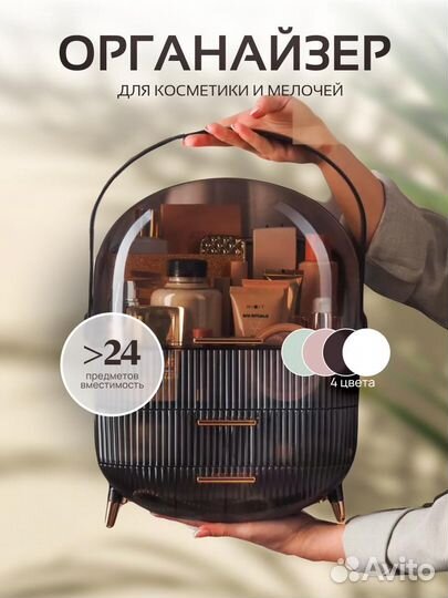 Веб дизайнер удаленно