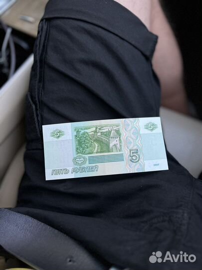 Купюра 5 рублей