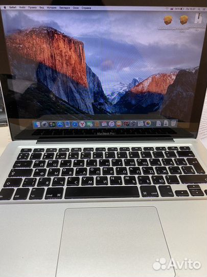 Macbook pro 13 2012