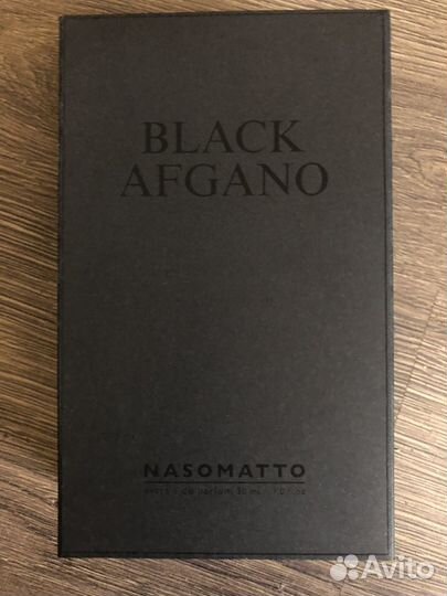 Nasomatto black afgano