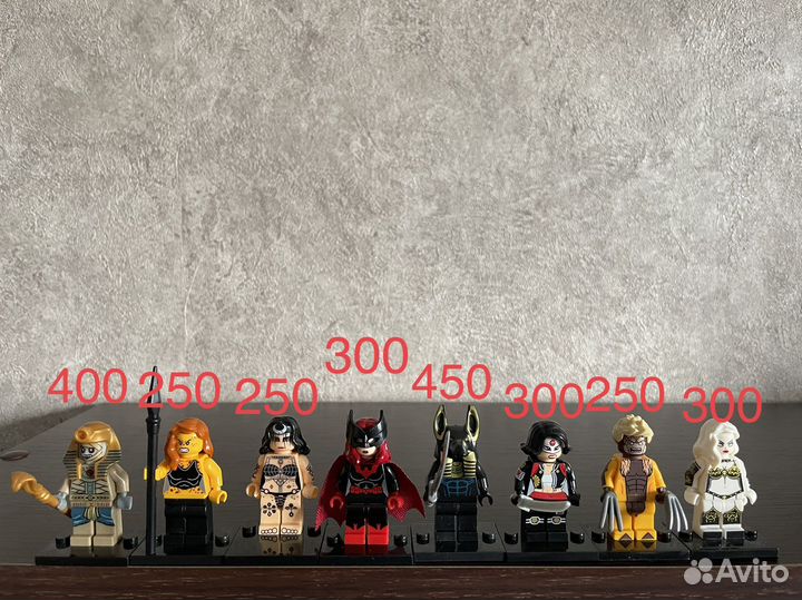 Минифигурки Лего аналог