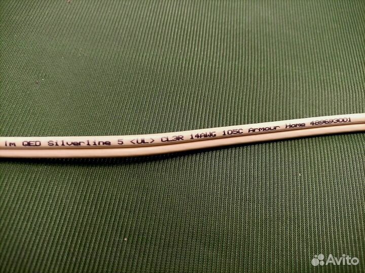 Акустический кабель Van Den Hul 122 QED Profigold