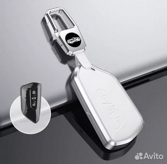 Чехол на ключ Volkswagen / Фольксваген металл white