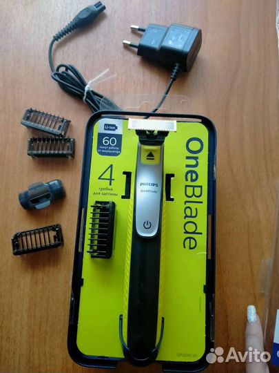 Триммер Philips OneBlade QP2530/20