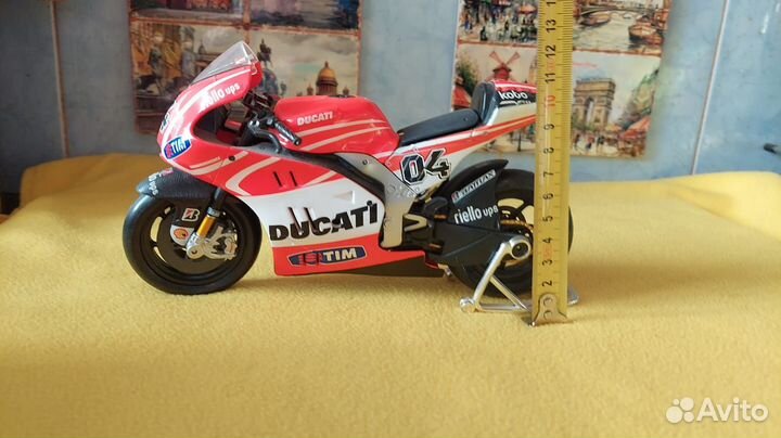 Maisto muscle machines