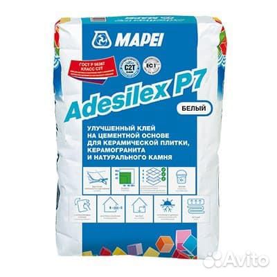 Клей для плитки Mapei Adesilex P7 белый 25 кг