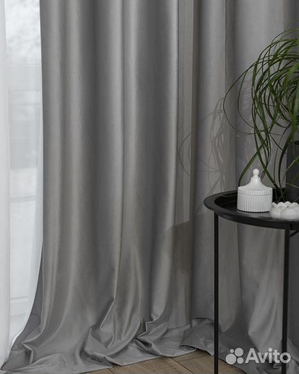 Шторы бархат Беллиссимо хрустальный