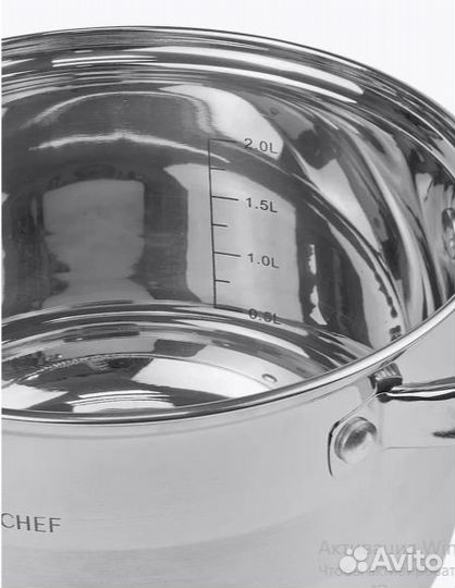 Набор 3 кастрюль из нержавеющей стали