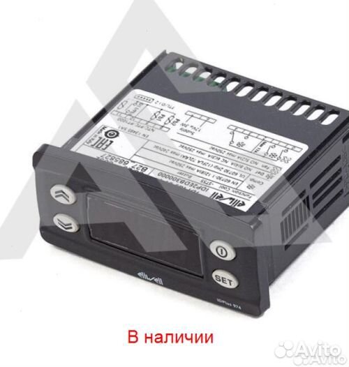 Рефрижератор Arctic XS (0/18 гр.) на 12 куб.м