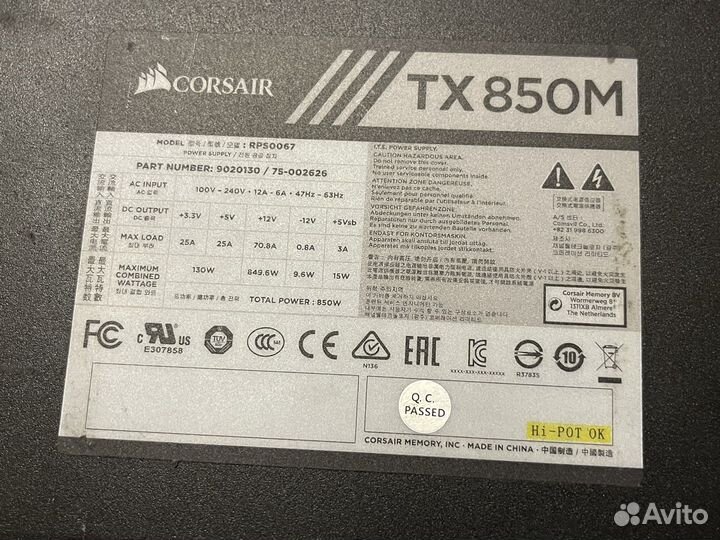 Блок питания corsair TX850M