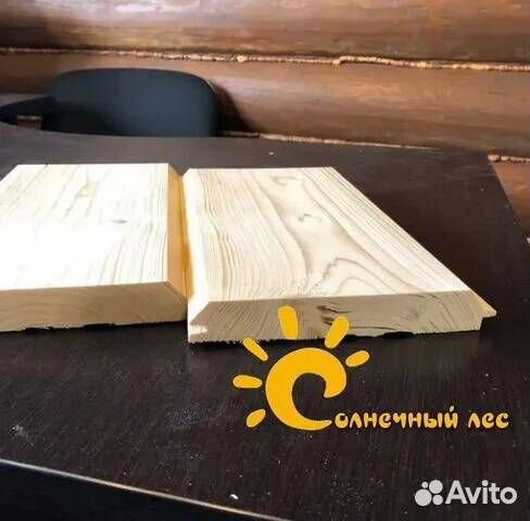 Имитация бруса (20х190) сорт ав