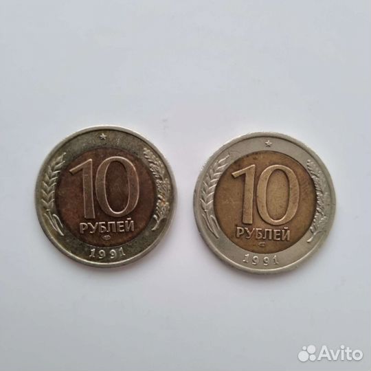 Монеты СССР