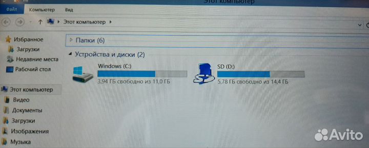 Prestigio Visconte Quad 3G