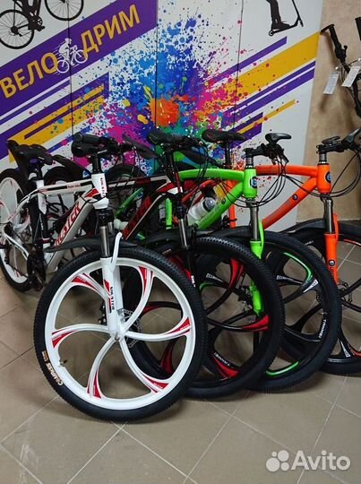 Горные велосипеды 26 литые диски разных цветов