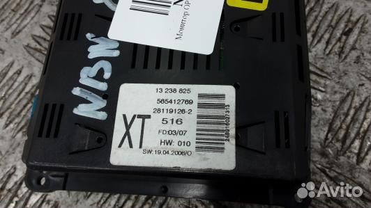 Монитор opel vectra C (NBN08JA01)