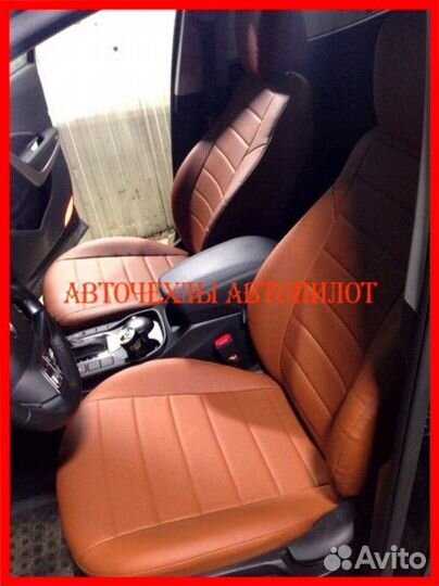 Чехлы Автопилот Hyundai Santa-Fe из экокожи