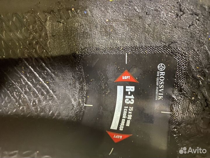 Sailun Atrezzo Elite 185/55 R15