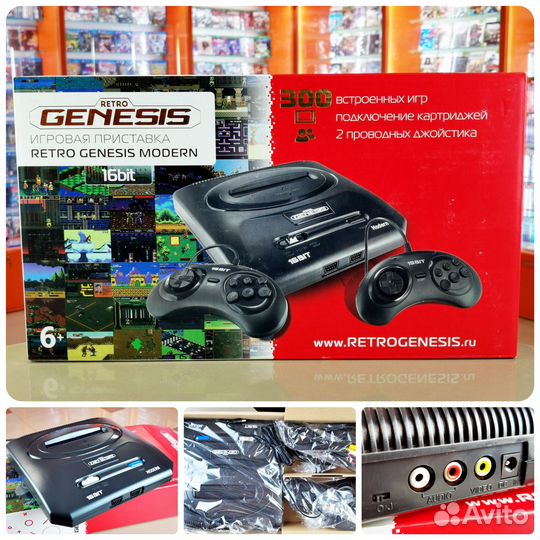 Sega Retro Genesis (ntsc) + 300 игр. Новый