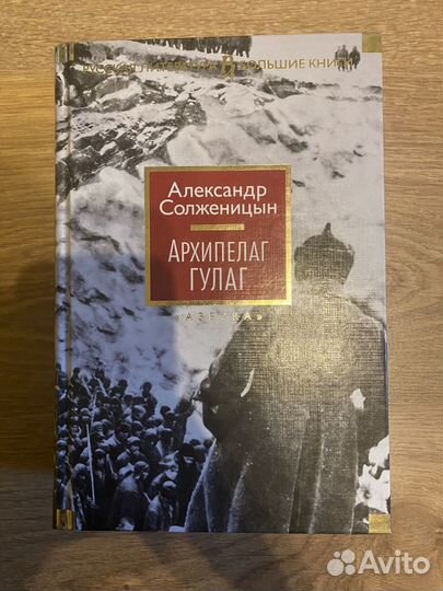 Книги (художка, научпоп, на иностранном языке)