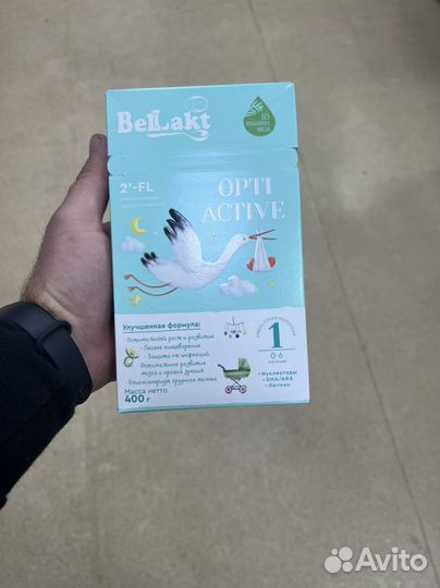 Детская смесь Беллакт Opti Active