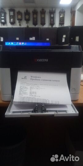 Принтер kyocera FS-1040GX
