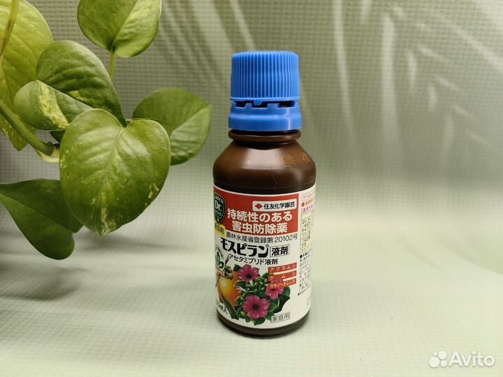 Моспилан, Урара, Актара - инсектициды (Япония)