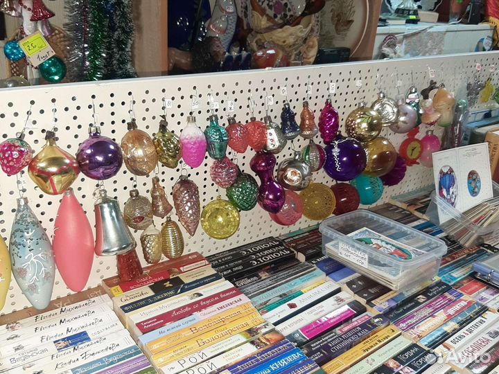 Елочные игрушки СССР (комиссионный магазин)