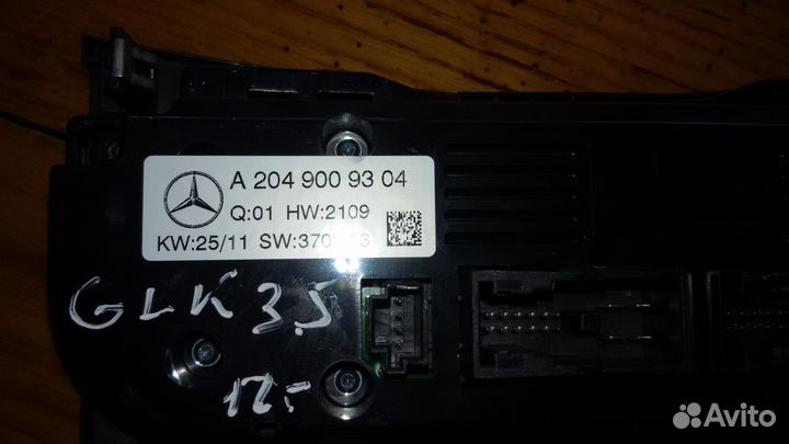 Мерседес GLK блок управления климатом А2049009304
