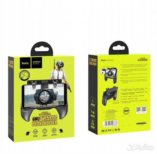 Геймпад - триггер hoco GM2 Winner