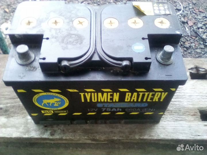 Аккумулятор