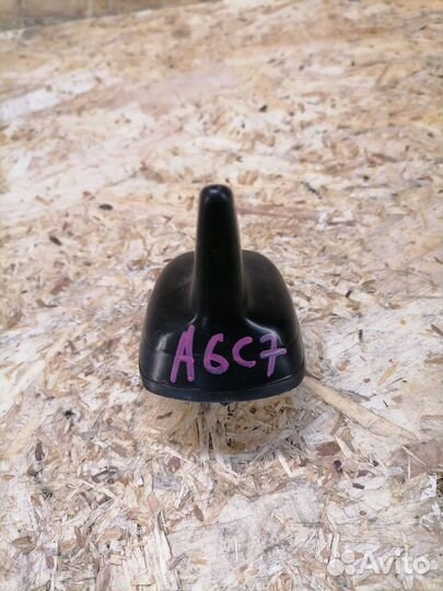 Антенна плавник Audi A6 C7