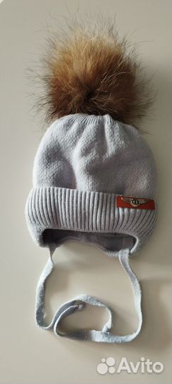 Шапка бесплатно детская