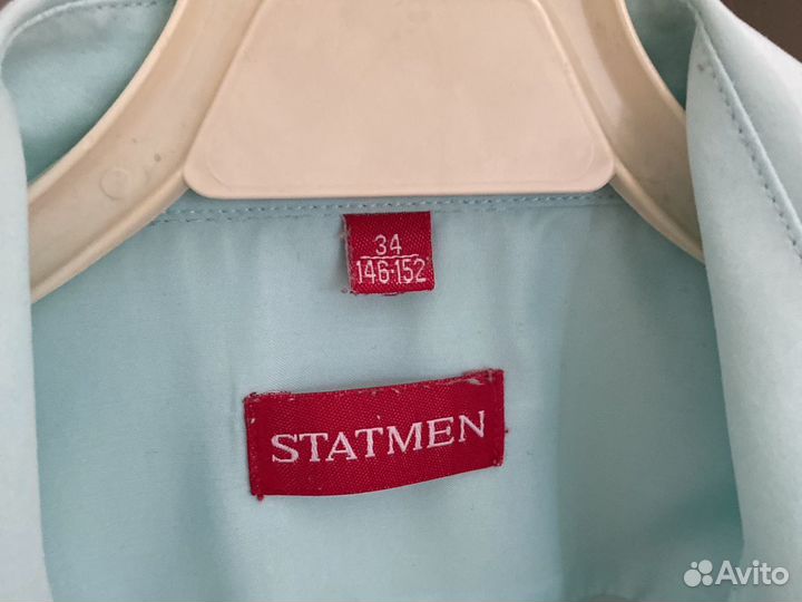 Рубашка детская для мальчиков