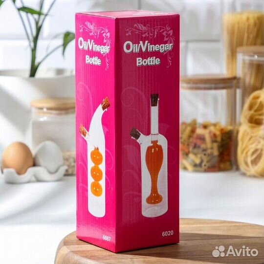 Бутыль стеклянная для соусов и масла 2 в 1 «Фьюжн