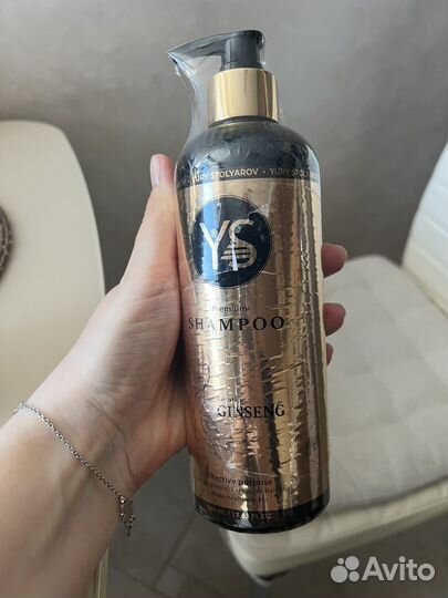 Шампунь от выпадения Yury Stolyarov