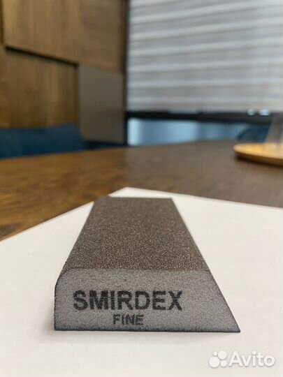 Абразивная шлифовальная губка P120Трапеция smirdex