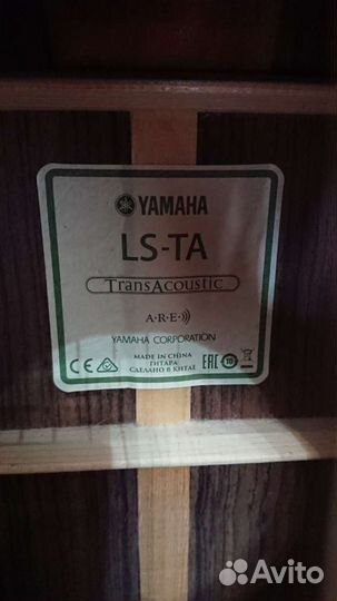 Трансакустическая гитара yamaha ls-ta
