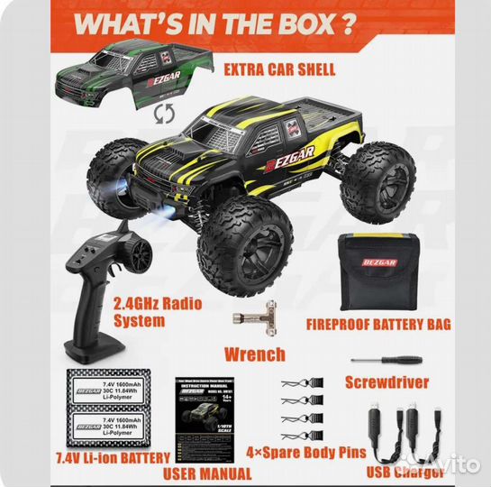 Радиоуправляемый внедорожник Bezgar 4x4 / 1:10