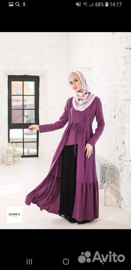 Накидка женская длинная