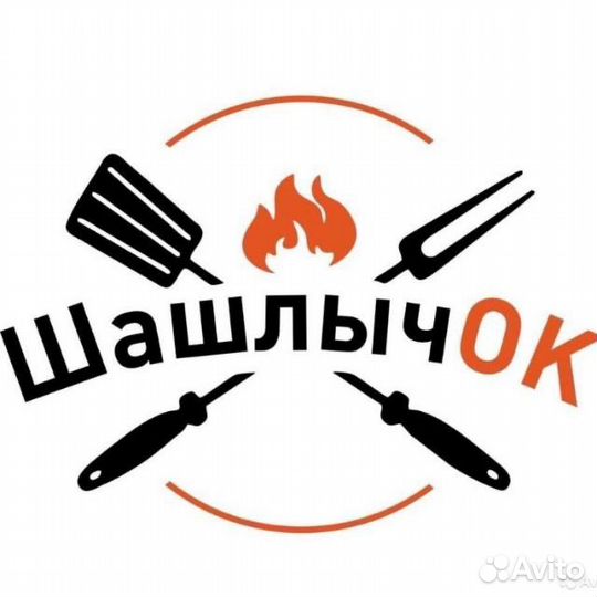 Водитель курьер на личном автомобиле