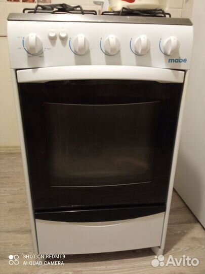 Газовая плита бу