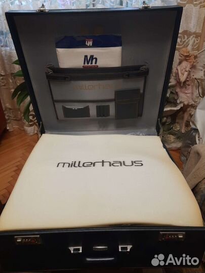 Набор посуды millerhaus