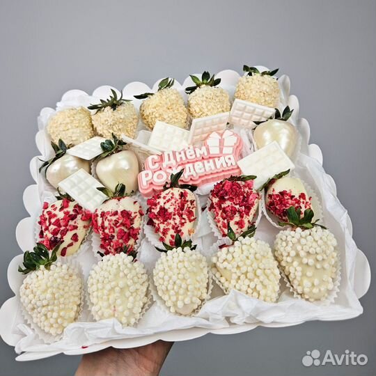 Клубника в шоколаде / Сладкий подарок