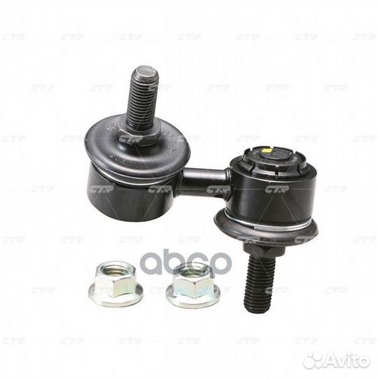 Тяга стабилизатора переднего toyota BB 06/pass