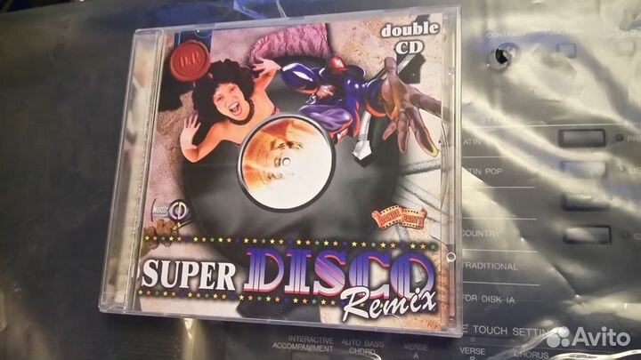 Сд дискотеки