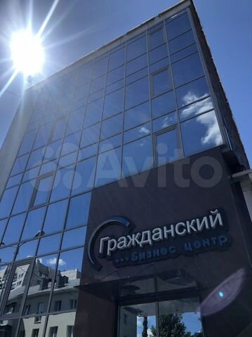 Помещение свободного назначения, 47.2 м²