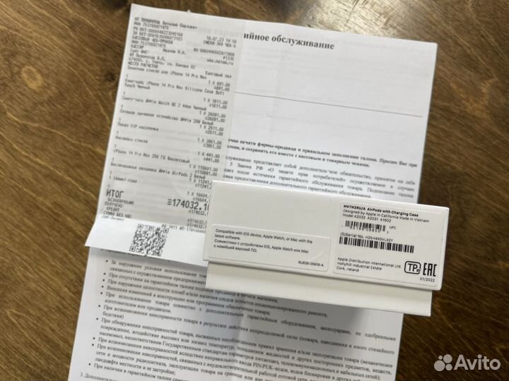 Оригинальные AirPods 2 (Новые, Чек, Гарантия)