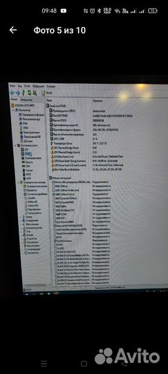 Acer ES1-533