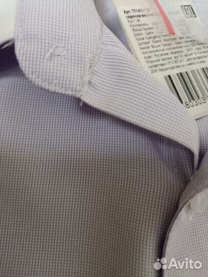 Рубашка Новая для школы, 146